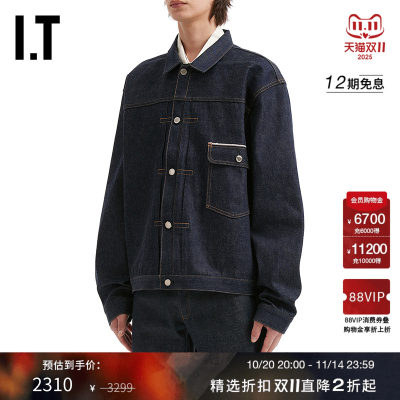 IT uniform experiment男装牛仔夹克新款时尚复古外套252049MP