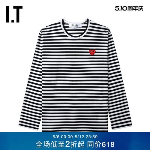 IT条纹长袖T恤清爽时尚