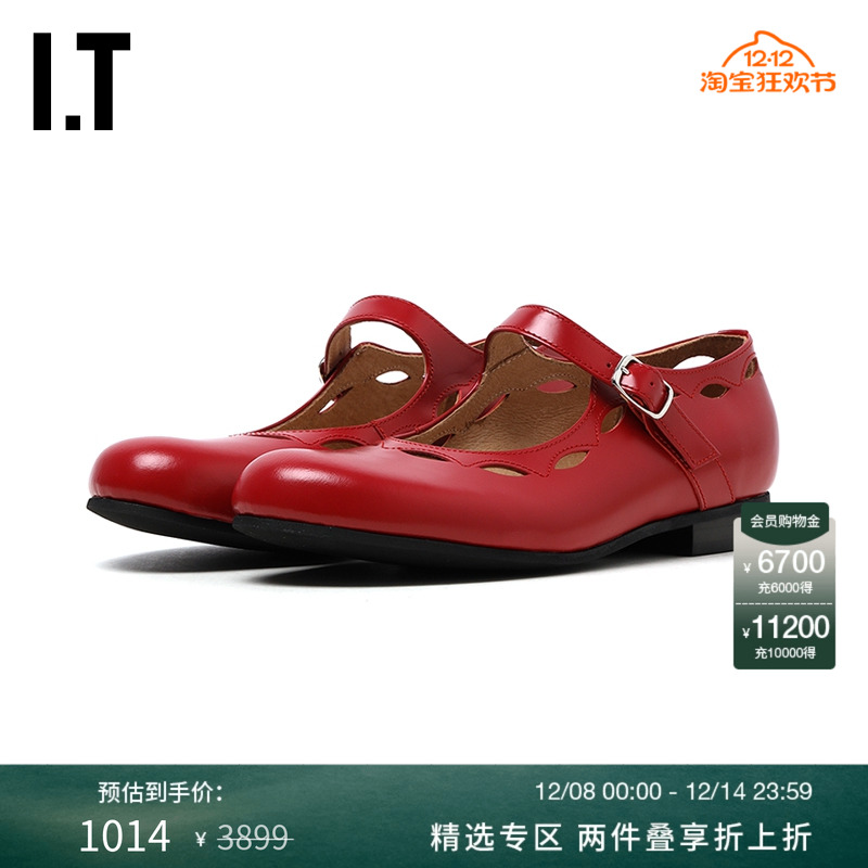 IT玛丽珍鞋复古镂空皮鞋平底鞋