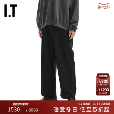 ITMARKAWARE西装裤长裤