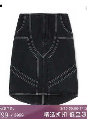 IT OFF-WHITE™女装车线装饰牛仔半身裙200000XK