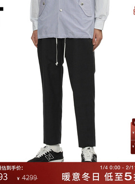 IT CDG COMME des GARCONS HOMME DEUX男装纯色西装裤长裤锥形裤