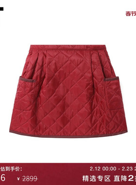 IT CDG COMME des GARCONS GIRL女围裙式绗缝半身裙个性复古短裙