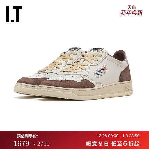 ITAUTRY系带运动鞋美式复古