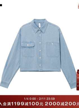 IT WITTH LOVE女装短款牛仔衬衫新款随性时尚宽松水洗上衣8000XUO