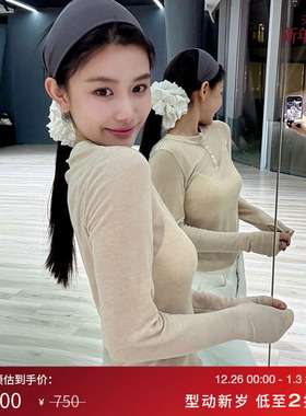 IT GROUNDZERO女装微透长袖T恤新款时尚辣妹修身打底衫MTE0330