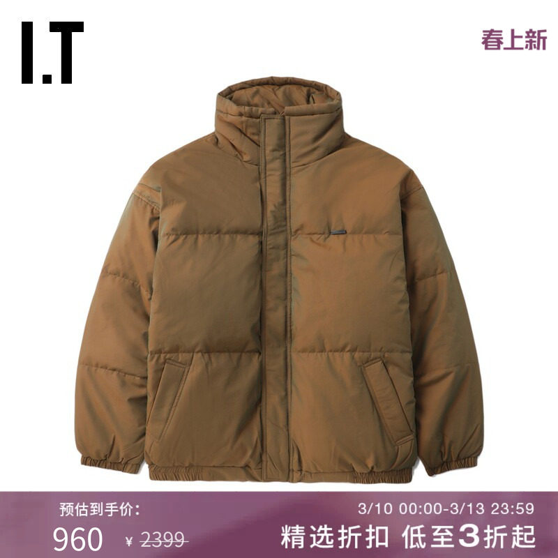 IT GROUNDZERO男装立领拉链羽绒服新款简约潮流羽绒外套5016DN0