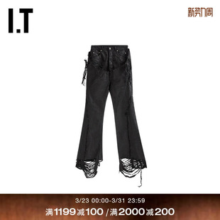 DRKSHDW男装 喇叭裤 破洞磨损牛仔裤 潮酷街头拖地长裤 4359DB 新款