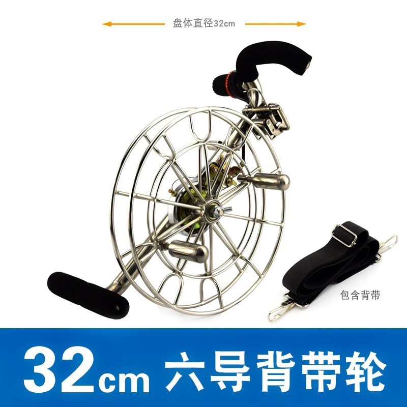 潍坊风筝线轮不锈钢背带轮轴承静音六轴导线刹车大型软体放飞工具在类目 运动/瑜伽/健身/球迷用品, 毽子/空竹/民间运动, 风筝, 绕线板中 - 来自Buy2taobao.com提供专业的淘宝代购服务