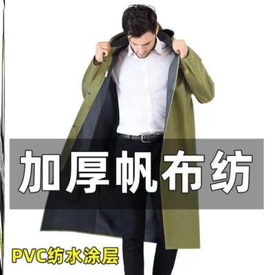 服男款工地服男加厚防雨暴雨橡胶雨衣老式帆布劳保钓鱼防雨服防风