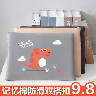 地上凳子加厚屁股屁 .坐垫办公室久坐记忆棉椅子椅垫学生教室夏季