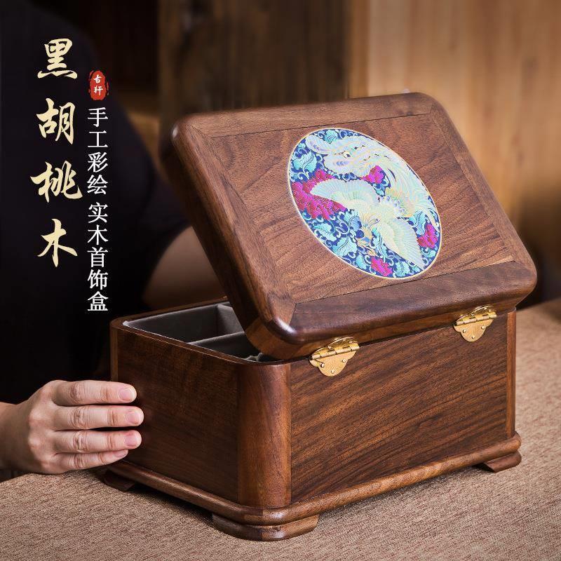 新款胡桃木实木质首饰收纳盒子高档精致复古轻奢大容量多层珠宝盒