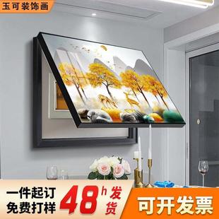 饰画免打孔现代简约轻奢客厅电表盒遮挡电闸箱配电箱挂画 电表箱装