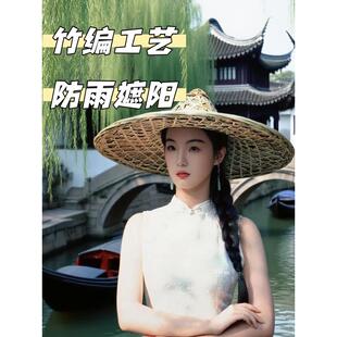 斗笠帽子男竹编制品草帽女防雨防晒钓鱼尖头古风装饰武侠舞蹈道具