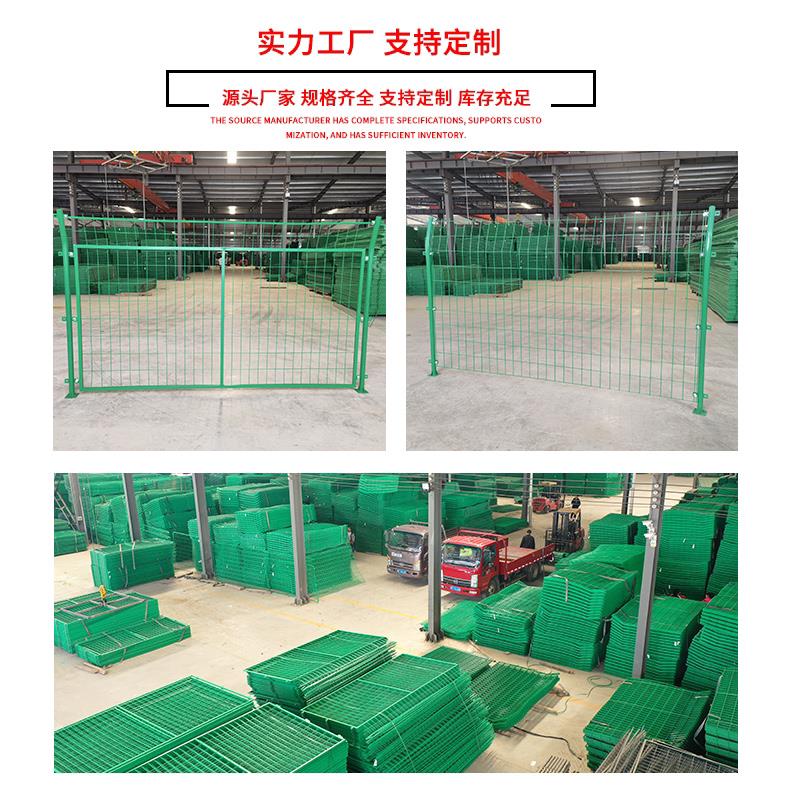 双边丝护栏网高速公路围栏铁路框架铁丝网栅栏果园养殖隔离防护网