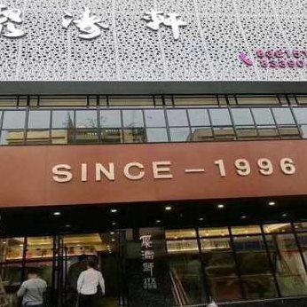 新品厂促冲孔型材方通弧形铝方z通木纹铝方管隔断铝悬吊式天花板