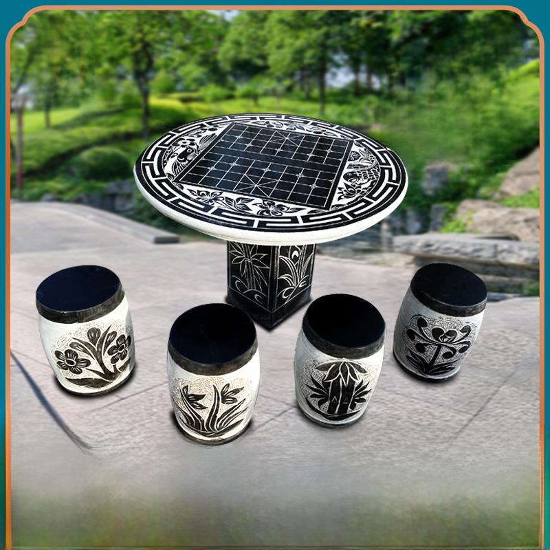 石桌石凳椅子石雕圆桌蓝石花岗岩棋盘户外石桌公园庭院家