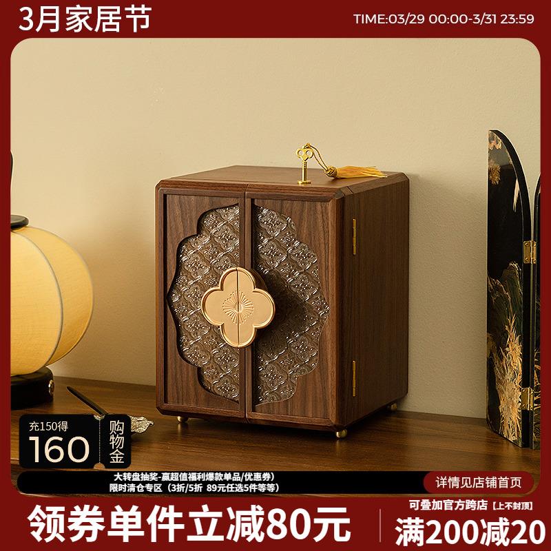 木质首饰盒收纳盒带锁高档精致手饰品项链珠宝盒新婚结婚生日礼物