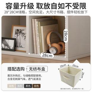 家用零食收纳架客厅简易书架落地货架置物架多层储物柜架子分层架