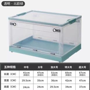 收纳柜儿童衣柜家用客厅宝宝衣橱置物柜衣服储物柜简易衣柜 免安装