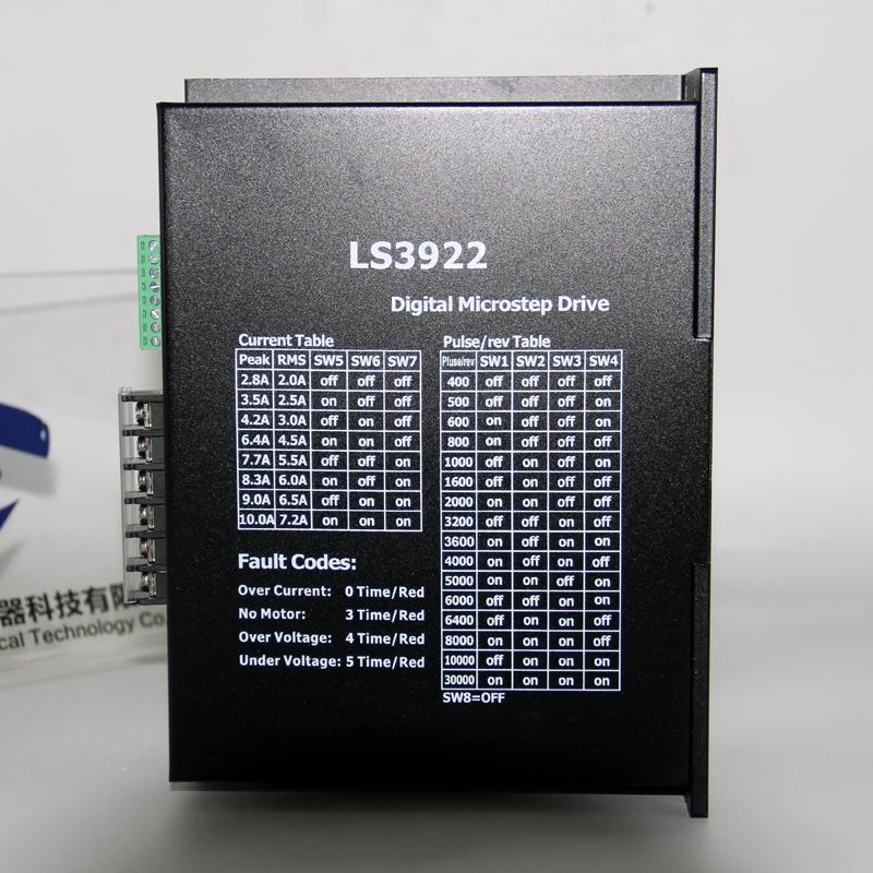 [史低]时代超群LS3922三相步进电机驱动器脉冲方向5V/24V信号电压