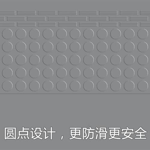 幼儿园防滑地垫 楼梯满铺橡胶垫 塑胶防滑阶梯垫 绿芽出品