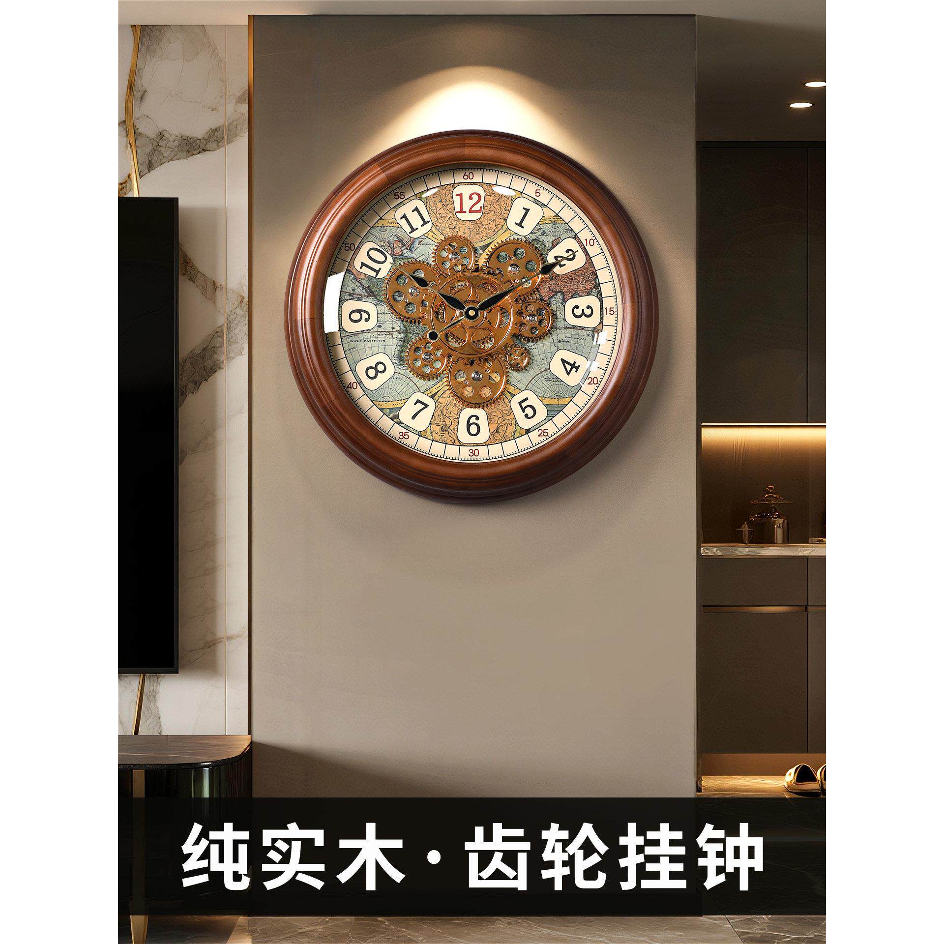 中古风客厅齿轮机械实木挂钟家用餐厅时钟表艺术装饰覆古大气挂表