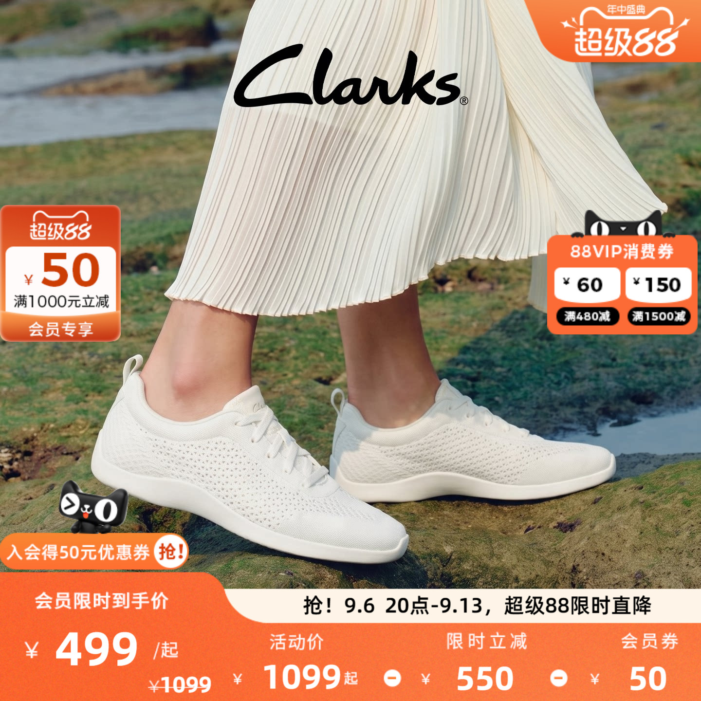 Clarks其乐CraftBallet女鞋薄底德训鞋夏季芭蕾透气运动休闲鞋图片