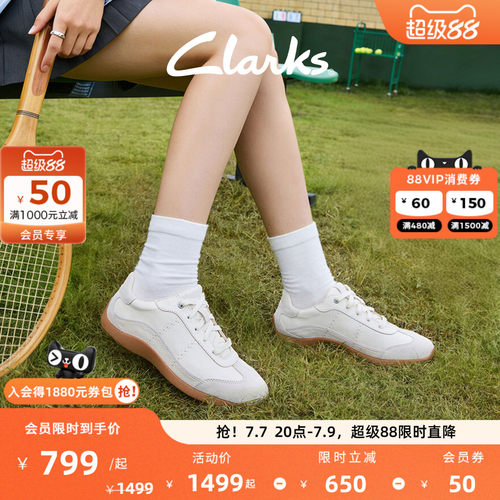 Clarks其乐德训芭蕾休闲板鞋女鞋