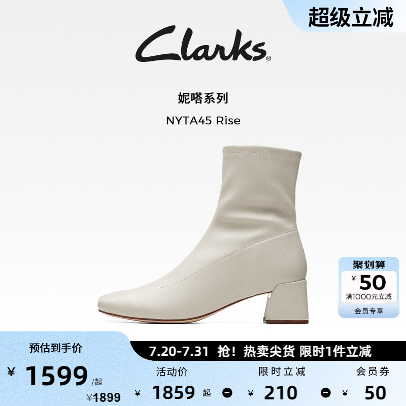 Clarks其乐NYTA45 Rise女鞋复古潮流羊皮舒适粗跟拉链及踝时装靴