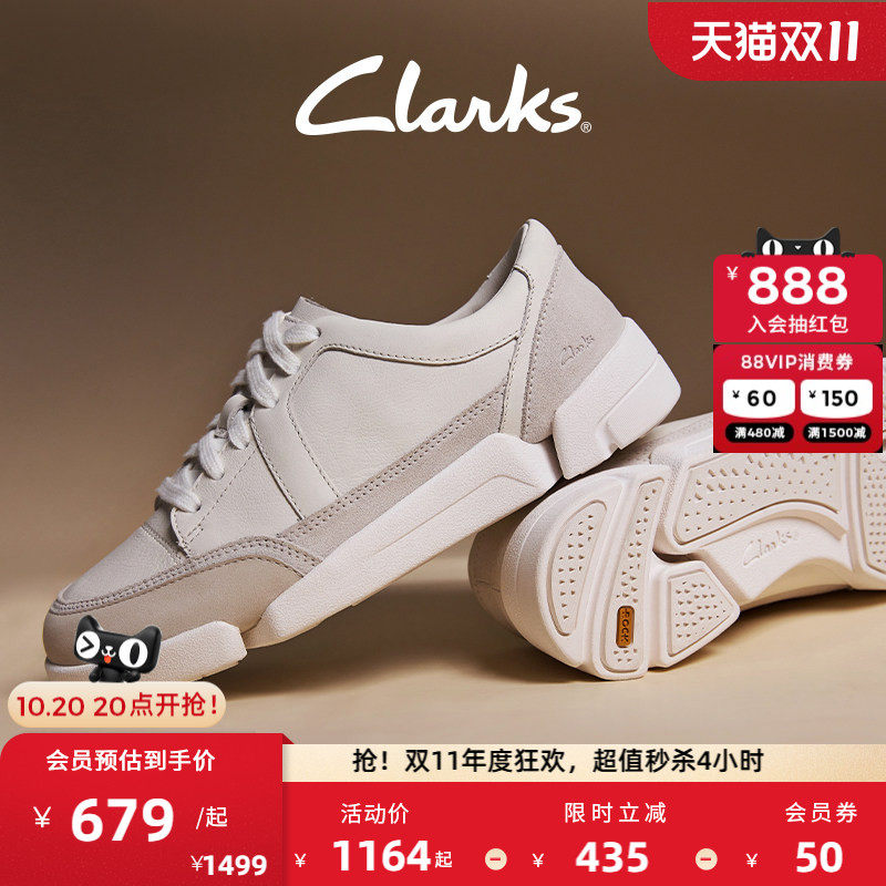 Clarks其乐三瓣鞋时尚休闲鞋女鞋