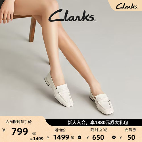 clarks乐福鞋通勤其乐女鞋