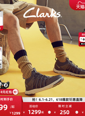 Clarks其乐ATL Coast Surf男士新款城市户外运动透气机能风溯溪鞋
