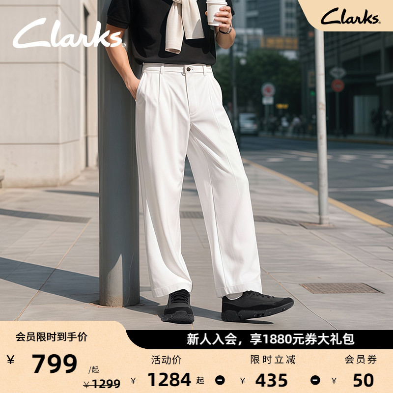 Clarks其乐Tri Run男女同款时尚潮流户外休闲运动鞋厚底增高鞋
