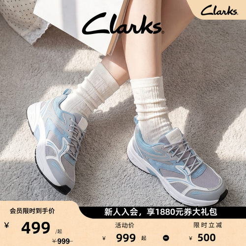 Clarks其乐厚底老爹鞋时尚休闲鞋