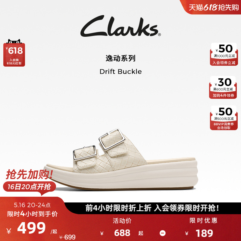 ۻ㣺ɫ 261820224 35.5 ClarksDrift BuckleŮʿ¿һŵЬ¶ֺۺЬ949.6Ԫ2(474.8Ԫ/)