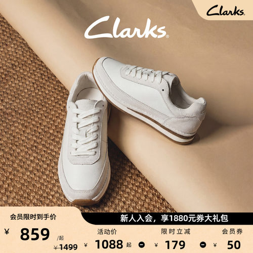 Clarks男女同款运动鞋复古慢跑鞋