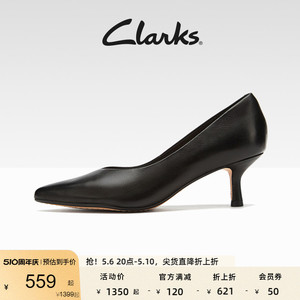 Clarks其乐女鞋春夏时尚法式高跟鞋尖头浅口小猫跟职场单鞋女