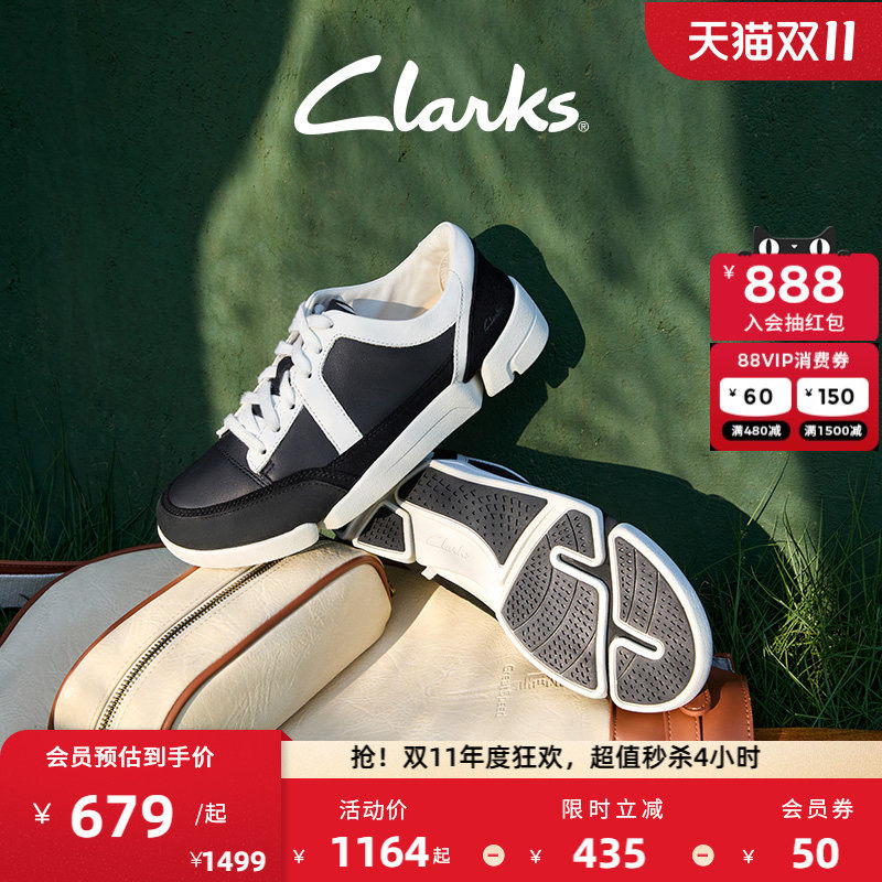 Clarks其乐女士新款轻盈休闲鞋