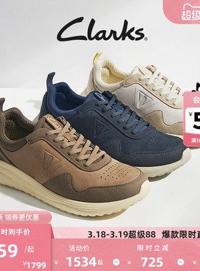 Clarks其乐Lt360 Lace男士新品舒适轻量缓震厚底休闲运动鞋
