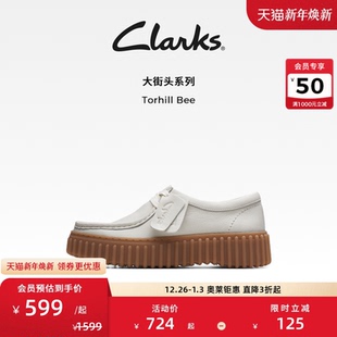 Bee饼干鞋 休闲鞋 女靴秋季 单鞋 女 复古潮流时尚 Clarks其乐Torhill