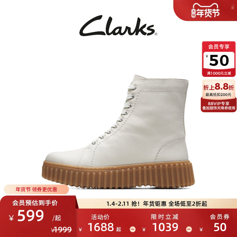 Clarks其乐街头系列饼干鞋女鞋潮流时尚高帮短靴轻弹缓震时装靴女