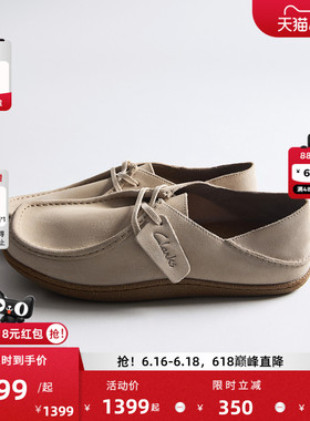 Clarks其乐Pilton Wallabee男士轻便平底舒适一脚蹬复古乐福鞋