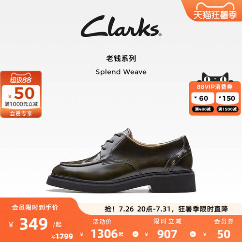 clarks德比鞋黑色皮鞋其乐德比鞋