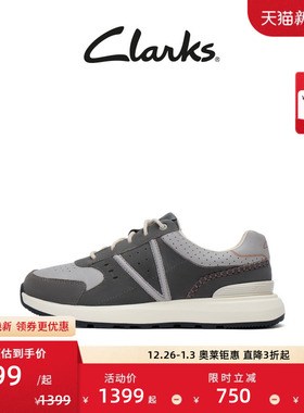 Clarks其乐Craft Motion男鞋时尚休闲鞋拼接增高透气舒适通勤职场