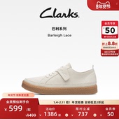 低帮系带一脚蹬休闲板鞋 Clarks其乐Barleigh Lace女士小白鞋
