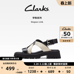 Clarks其乐Stayso Link女鞋夏季简约交叉绑带厚底摩登时尚皮凉鞋