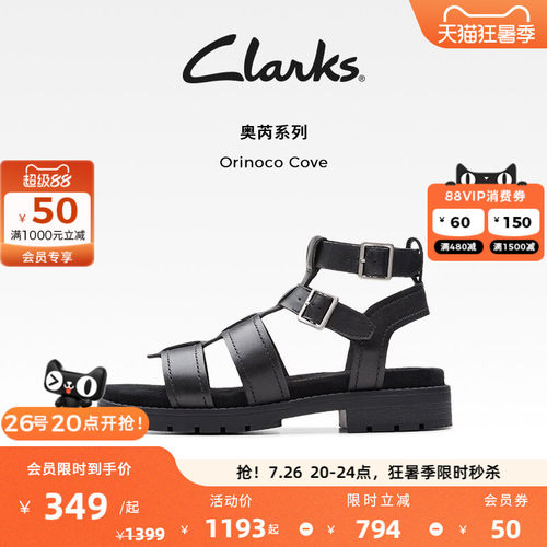 clarks女鞋罗马凉鞋其乐