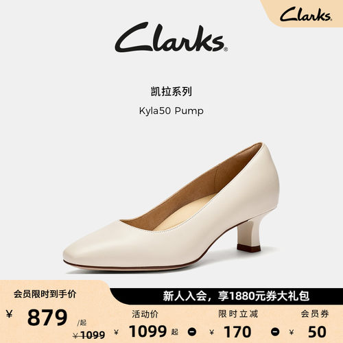 Clarks其乐Kyla50 Pump女鞋夏季新款一脚蹬方头柔软羊皮高跟单鞋