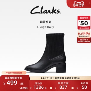 Clarks其乐Lileigh Holly秋冬靴女士弹力袜靴英伦粗高跟中筒袜靴